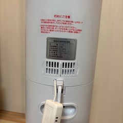 加湿器　タワー型　7.5リットル　お洒落の画像