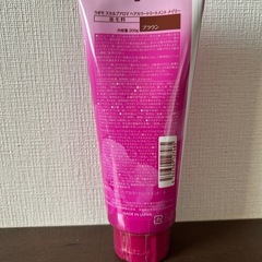 LABOMO ラボモスカルプアロマ　ヘアカラートリートメント　メイリーブラウンの画像