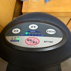 ☆カウボーイリトルAF7100☆ロデオマシーン☆の画像