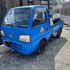 ホンダ アクティ ( MT ) 