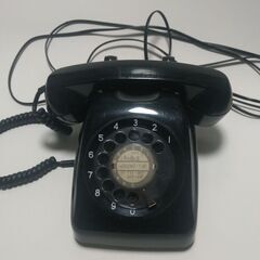 日本電信電話公社の黒電話