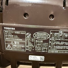 TOSHIBA 炊飯器の画像