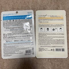 韓国 フェイスマスク パック 2枚セットの画像