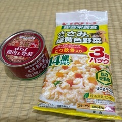 【受け渡し予定の方決定しました⠀】ペットシーツの画像