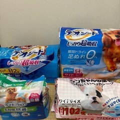 【受け渡し予定の方決定しました⠀】ペットシーツの画像