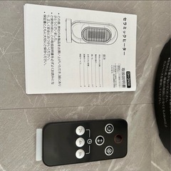 🔥赤字覚悟🔥　大特価セール　新品　未開封　セラミックヒーターの画像