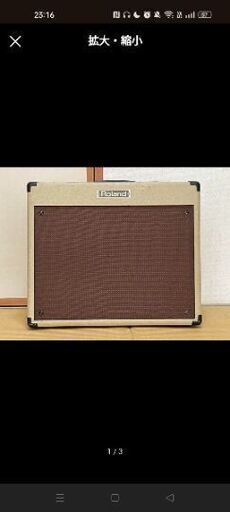 【商談中】【値下げ中】BLUES CUBE  bc-60  ギターアンプ