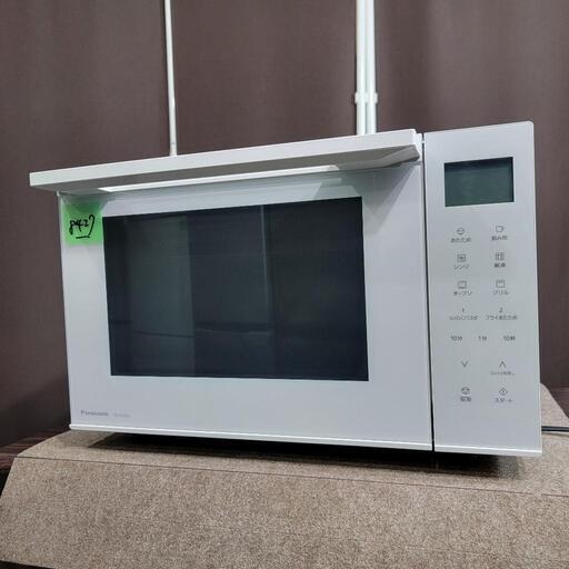 8427‼️関西エリア配送設置可‼️最新2023年製✨Panasonic オーブンレンジ