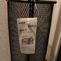 ニトリ 傘立ての画像