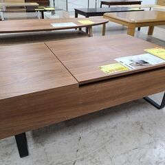 J6956【緊急値下げ！！1点限り10,000円引！】　LOWYA　ロウヤ　センターテーブル　リフトアップ式　ウォルナット　クリーニング済み【リユースのサカイ柏店】参考価格51,990円の画像