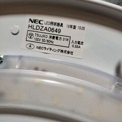 シーリングライト　６畳の画像