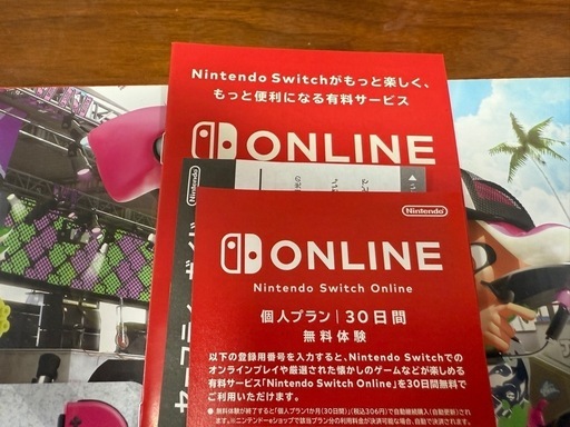 【中古動作品】Nintendo Switch スプラトゥーン2 セット おまけ付き
