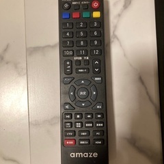 【無料】amaze 19V型録画機能つき 地上デジタルハイビジョン液晶テレビの画像