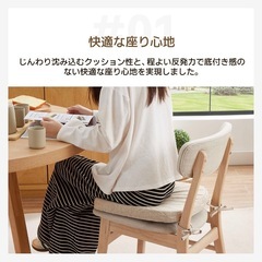 【新品/お得な2枚セット/チェア座布団】　椅子　座布団　低反発 抗菌　クッション 2枚セット　ライトグレーの画像