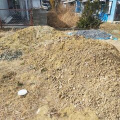 庭土（埋め立て、庭造りに！）