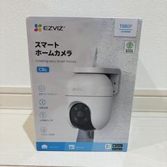 【お話中】防犯カメラ 屋外 AI人体検知 アレクサ連携 カラーナ...