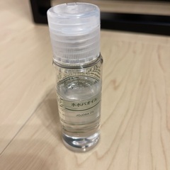 無印ホホバオイル