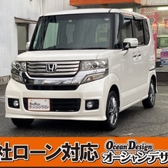 《自社ローン対応⭕️》［新潟県］【ホンダ N-BOX 660 カ...