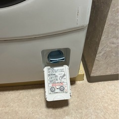 AQUAドラム洗濯乾燥機の画像