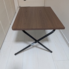 折りたたみ式ローテーブル