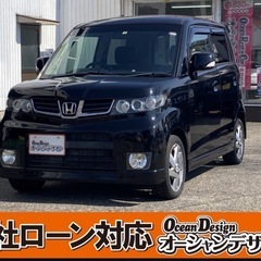 《自社ローン対応⭕️》［新潟県］【ホンダ ゼスト 660 スパー...