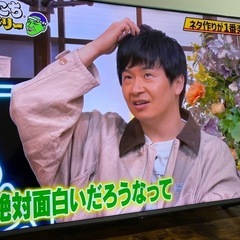 液晶テレビ、ジャンク品
