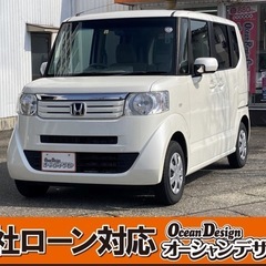 《自社ローン対応⭕️》［新潟県］【ホンダ N-BOX 660 G...