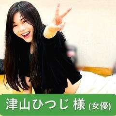 ⭐️にっこりきらきらナイト ⭐️2025/3/12水 