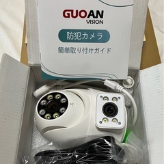 決まりました！新品未使用品✨️ 限定1名✨️ 二つ監視画面 パン...