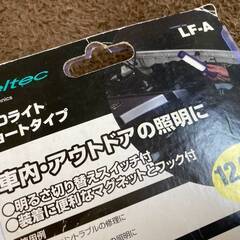 【未使用品】強力ライトE3　LEDライト ショートタイプ　懐中電灯の画像