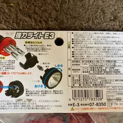 【未使用品】強力ライトE3　LEDライト ショートタイプ　懐中電灯の画像