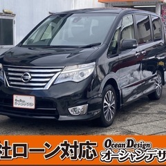 《自社ローン対応⭕️》［新潟県］【日産 セレナ 2.0 ハイウェ...