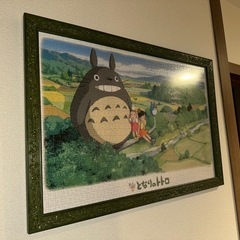 【完成品】となりのトトロ 五月晴れの日に