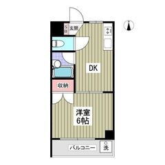 MK💞初月賃料無料✨初期費用5万円💴敷金ゼロ✨礼金ゼロ✨仲介手数...