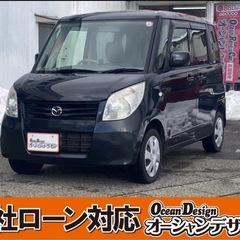 《自社ローン対応⭕️》［新潟県］【マツダ フレアワゴン 660 ...