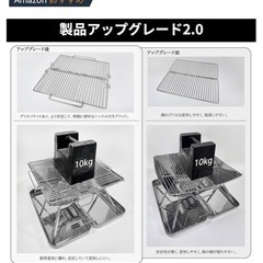 キャンプ道具焚火台＋木炭の画像