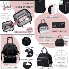 3WAY 口金 リュック レディース トートバッグ マザーズバッグ ショルダーバッグ 防水 軽量 大容量の画像
