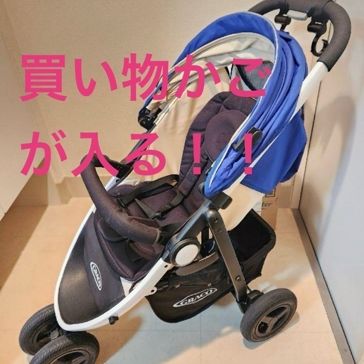 ワンオペ育児の味方！ベビーカー