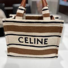 完売】?CELINE⭐未使用♥セリーヌ♥ スモール カバ タイス ジャカード