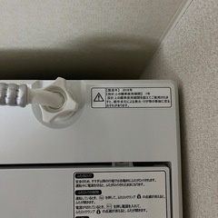 (決まりました)hisense 洗濯機の画像