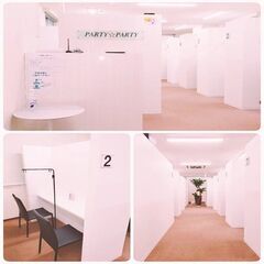 婚活PARTY専用会場　全席個室でゆっくりお話し！1年以内に結婚を意識 【生活力のある男性】【家庭的な女性】 - パーティー