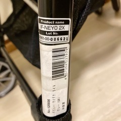 Infantasy デビューアイデアライト ベビーカーの画像