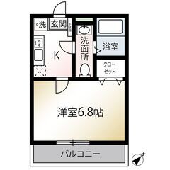 MK💞初月賃料無料✨敷金ゼロ✨礼金ゼロ✨仲介手数料ゼロ✨江ノ島電...