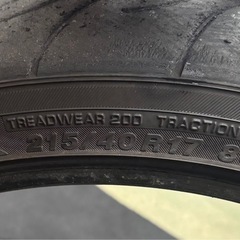 ADVAN NEOVA AD08R
の画像