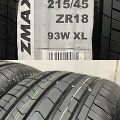 タイヤ新品 24年製 バランス済【ZMAX 215/45ZR18】夏タイヤ【Weds