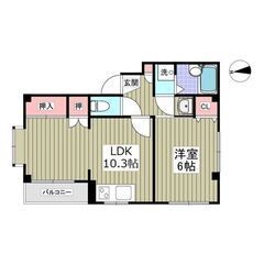 MK💞初月賃料無料✨敷金ゼロ✨礼金ゼロ✨仲介手数料ゼロ✨横浜線「...