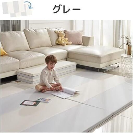 Caraz プレイマット　120×160 グレー Caraz プレイマット【グレー,120x160cm,×2セット】 Caraz プレイマット