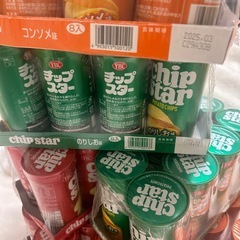 チップスター　1個のお値段ですの画像