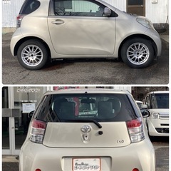 《自社ローン対応⭕️》［新潟県］【トヨタ iQ 1.0 100G レザーパッケージ プラス】現金販売から自社ローンまで幅広い購入方法で対応❗️審査通過率98%、ブラックOK、格安中古車販売店【オーシャンデザイン】 ✨ETC✨の画像