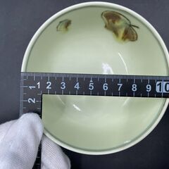 ★白山陶器 リーフ柄　落ち葉柄　小鉢の画像